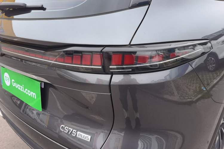 Used CHANGAN CS75 PLUS 2025 4th Generation UItra 2.0T New Blue Whale Smart Intelligent Powertrain Version Exterior 3