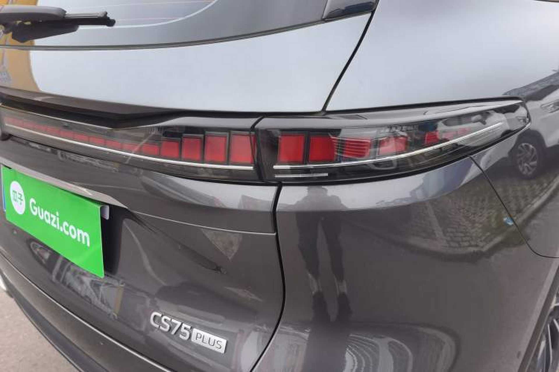 Used CHANGAN CS75 PLUS 2025 4th Generation UItra 2.0T New Blue Whale Smart Intelligent Powertrain Version Exterior 3