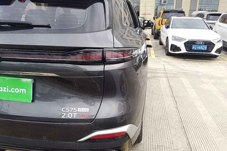 Used CHANGAN CS75 PLUS 2025 4th Generation UItra 2.0T New Blue Whale Smart Intelligent Powertrain Version Exterior 3