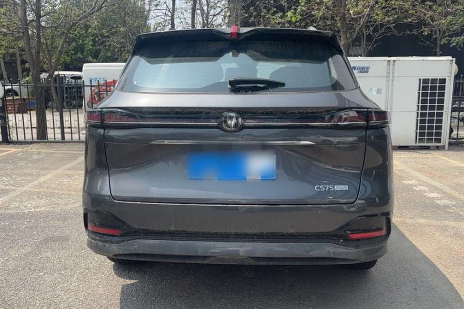 Used CHANGAN CS75 PLUS 2025 4th Generation 1.5T New Blue Whale Smart Flagship Version Exterior 4