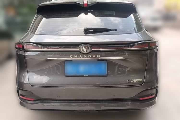 Used CHANGAN CS75 PLUS 2025 4th Generation 1.5T New Blue Whale Smart Flagship Version Exterior 4