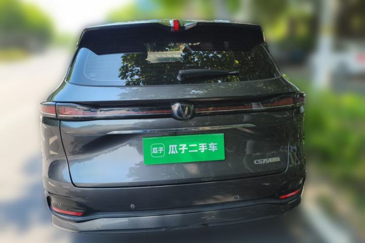 Used CHANGAN CS75 PLUS 2025 4th Generation 1.5T New Blue Whale Smart Flagship Version Exterior 4