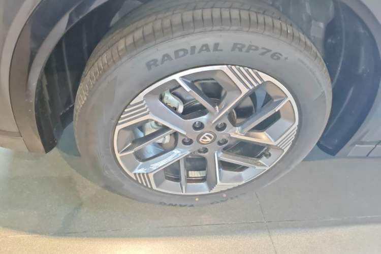 Used CHANGAN CS75 PLUS 2025 4th Generation 1.5T New Blue Whale Smart Flagship Version Exterior 4