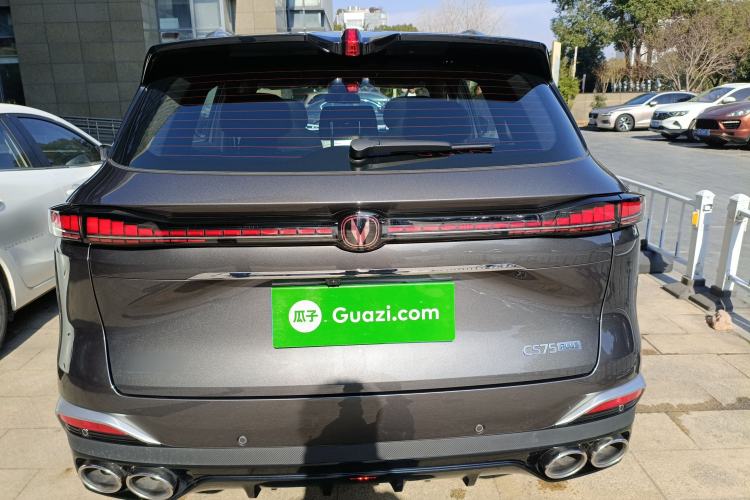 Used CHANGAN CS75 PLUS 2025 4th Generation UItra 2.0T New Blue Whale Smart Intelligent Powertrain Version Exterior 4