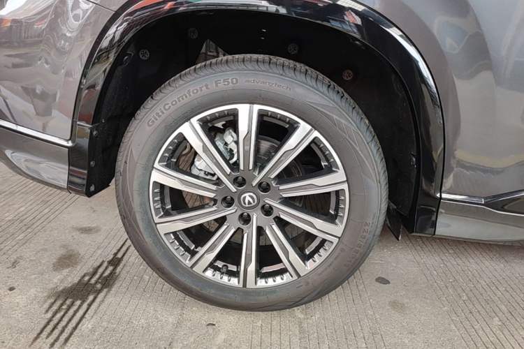 Used CHANGAN CS75 PLUS 2025 Model, 3rd Generation Champion Edition 1.5T Jinghang Version Exterior 5