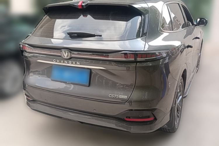 Used CHANGAN CS75 PLUS 2025 4th Generation 1.5T New Blue Whale Smart Flagship Version Exterior 5