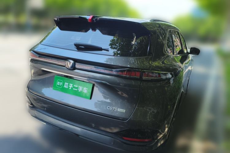 Used CHANGAN CS75 PLUS 2025 4th Generation 1.5T New Blue Whale Smart Flagship Version Exterior 5