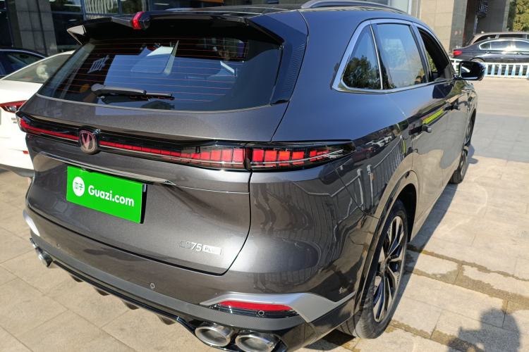 Used CHANGAN CS75 PLUS 2025 4th Generation UItra 2.0T New Blue Whale Smart Intelligent Powertrain Version Exterior 5