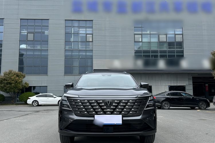 Used CHANGAN CS75 PLUS 2025 4th Generation 1.5T New Blue Whale Smart Flagship Version Exterior 6