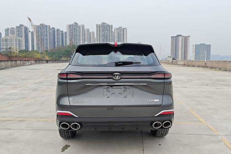 Used CHANGAN CS75 PLUS 2025 4th Generation UItra 2.0T New Blue Whale Smart Intelligent Powertrain Version Exterior 9