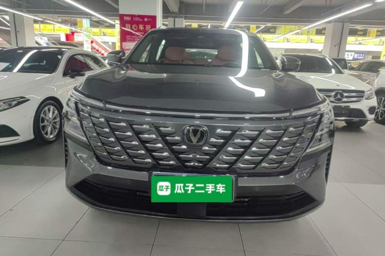 Used CHANGAN CS75 PLUS 2025 4th Generation UItra 2.0T New Blue Whale Smart Intelligent Powertrain Version Front