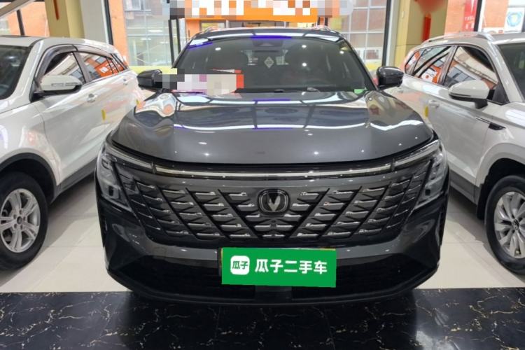 Used CHANGAN CS75 PLUS 2025 4th Generation 1.5T New Blue Whale Smart Whale Enjoyment Edition Front