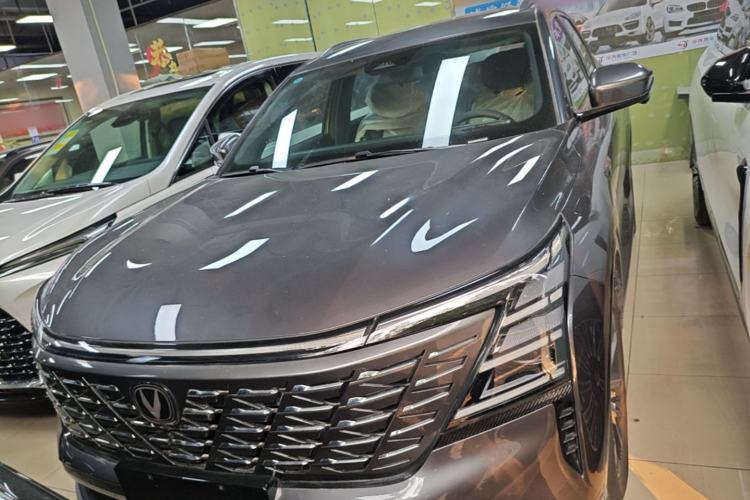 Used CHANGAN CS75 PLUS 2025 4th Generation 1.5T New Blue Whale Smart Luxury Edition Front