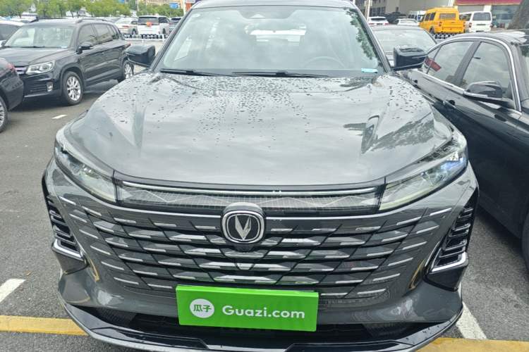 Used CHANGAN CS75 PLUS 2025 Model, 3rd Generation Champion Edition 1.5T Jinghang Version Front