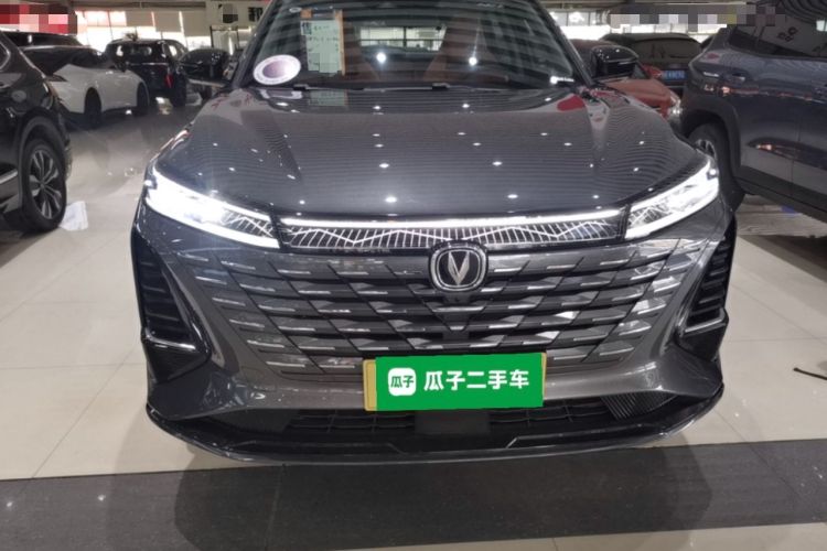Used CHANGAN CS75 PLUS 2025 Model, 3rd Generation Champion Edition 1.5T Jinghang Version Front