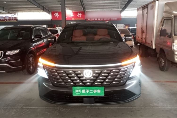 Used CHANGAN CS75 PLUS 2025 4th Generation 1.5T New Blue Whale Smart Flagship Version Front