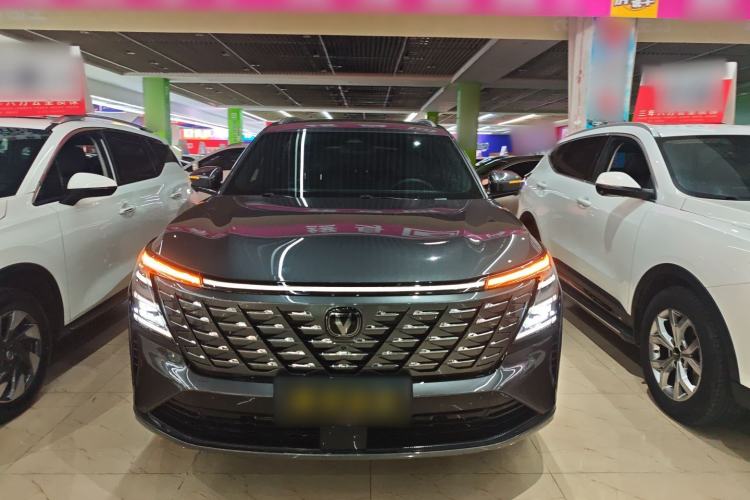 Used CHANGAN CS75 PLUS 2025 4th Generation UItra 2.0T New Blue Whale – Smart & Powerful Version Front