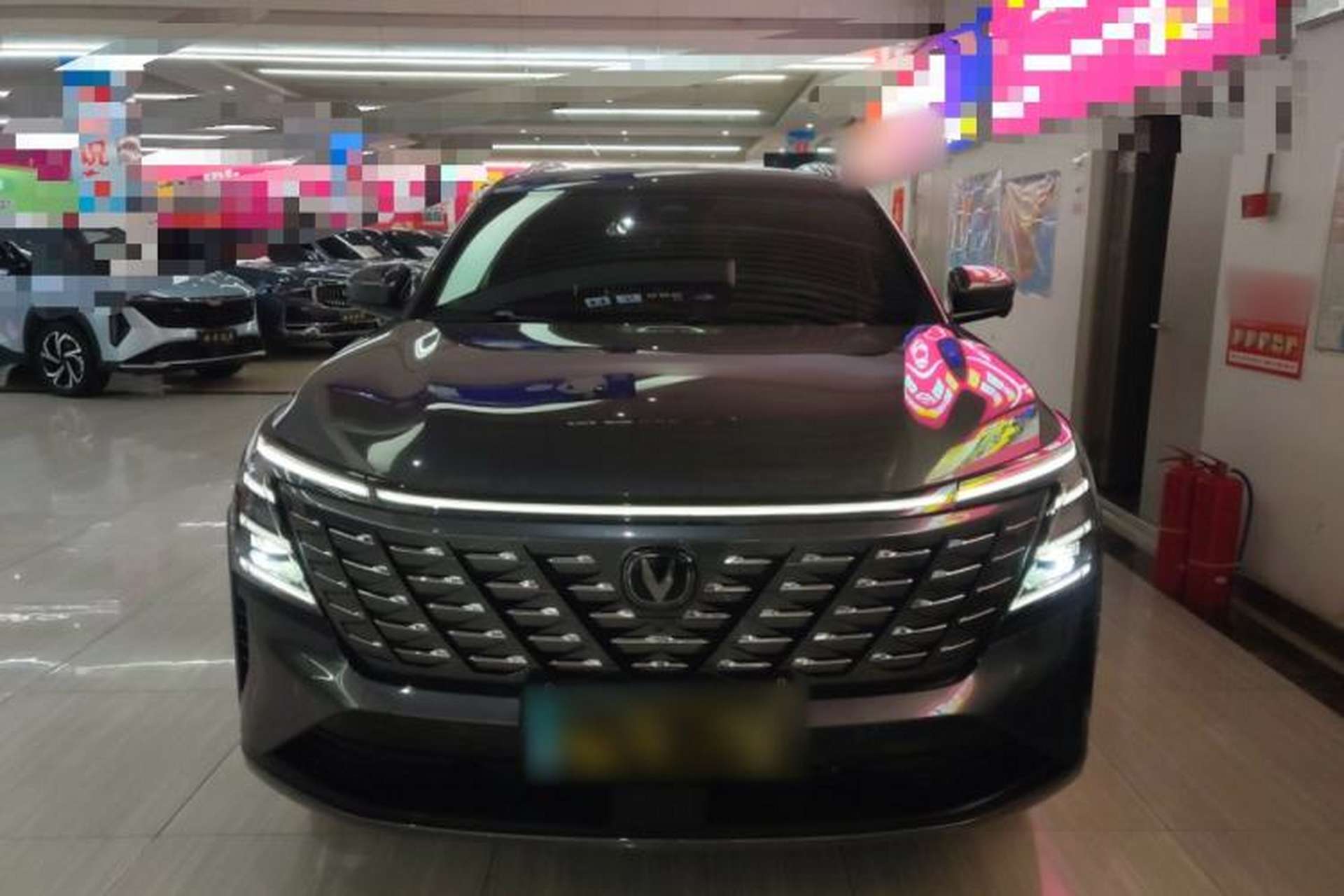 Used CHANGAN CS75 PLUS 2025 4th Generation UItra 2.0T New Blue Whale Smart Intelligent Powertrain Version Front