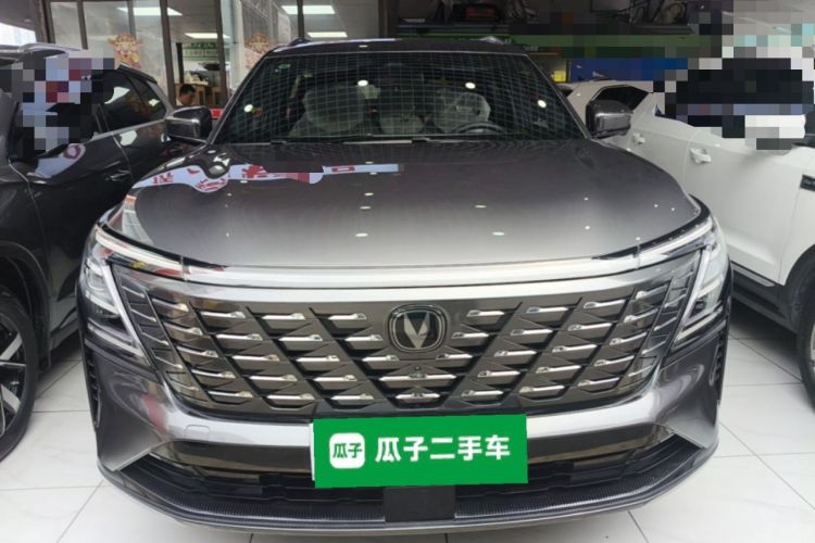 Used CHANGAN CS75 PLUS 2025 4th Generation 1.5T New Blue Whale Smart Luxury Edition Front