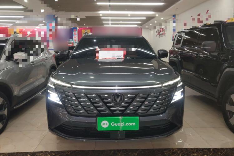 Used CHANGAN CS75 PLUS 2025 4th Generation 1.5T New Blue Whale Smart Luxury Edition Front
