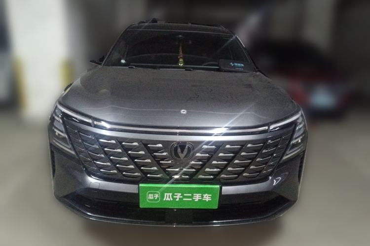 Used CHANGAN CS75 PLUS 2025 4th Generation 1.5T New Blue Whale Smart Luxury Edition Front