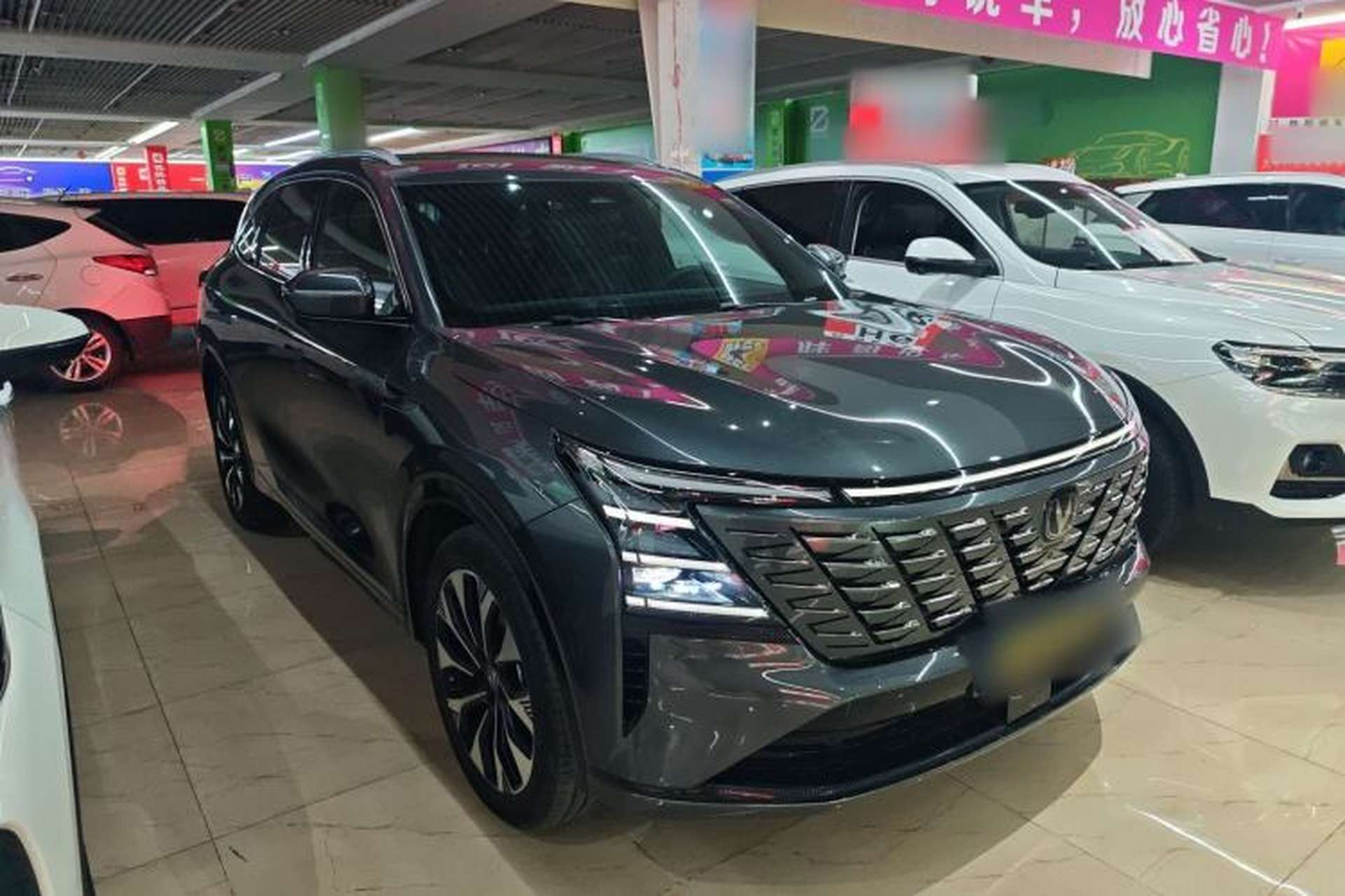 Used CHANGAN CS75 PLUS 2025 4th Generation UItra 2.0T New Blue Whale – Smart & Powerful Version Front Right 45 Deg