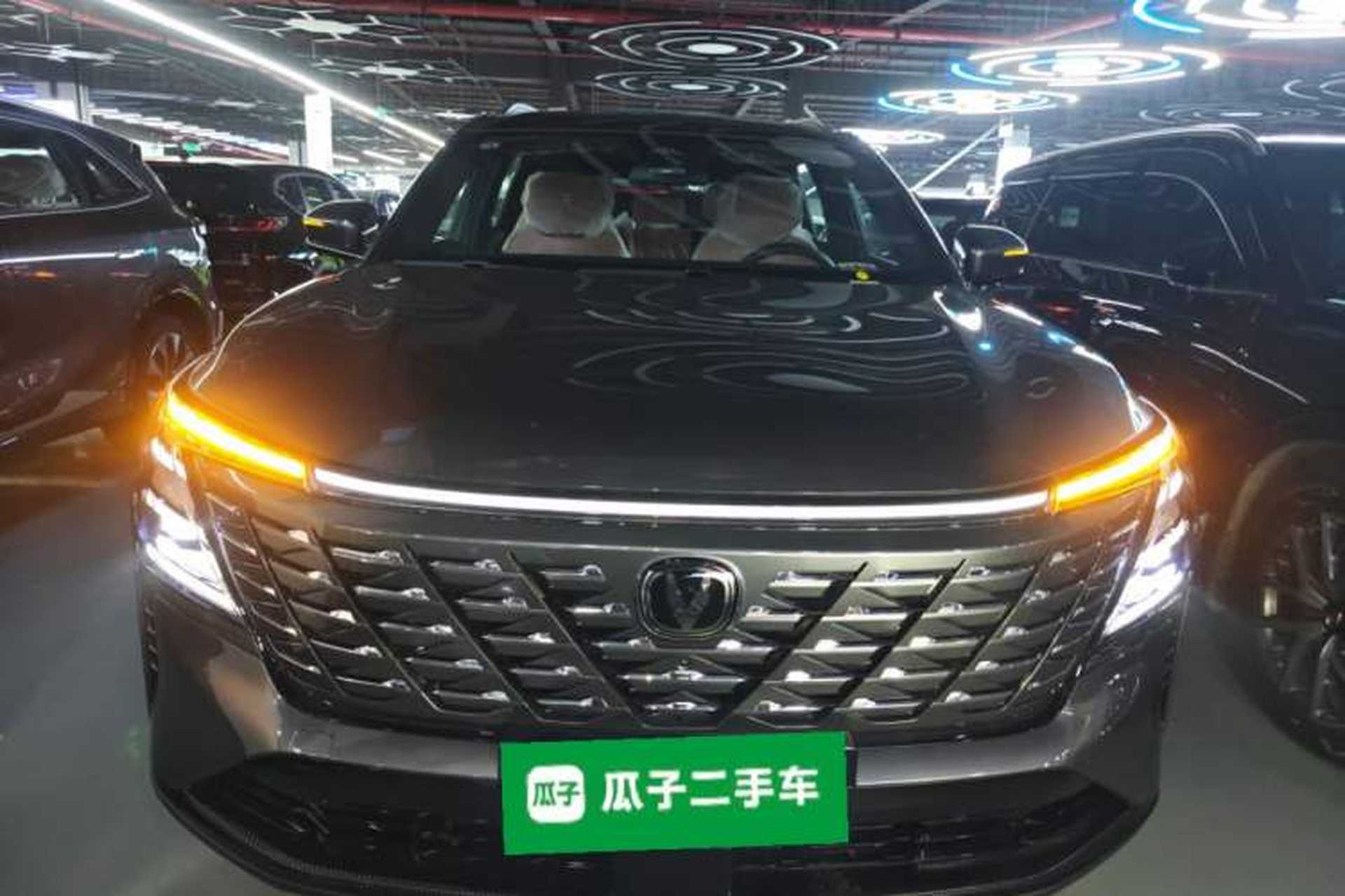 Used CHANGAN CS75 PLUS 2025 Model, 4th Generation 1.5T New Blue Whale Smart Excellence Version Front