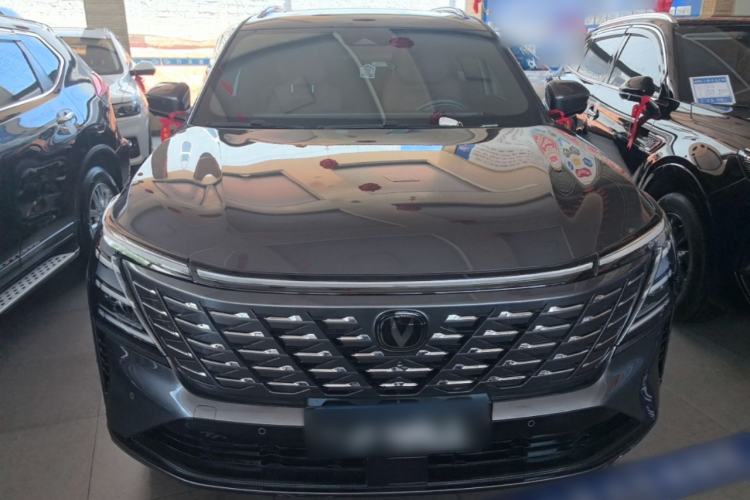 Used CHANGAN CS75 PLUS 2025 4th Generation 1.5T New Blue Whale Smart Flagship Version Front
