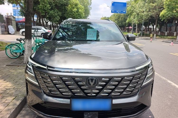Used CHANGAN CS75 PLUS 2025 4th Generation 1.5T New Blue Whale Smart Luxury Edition Front