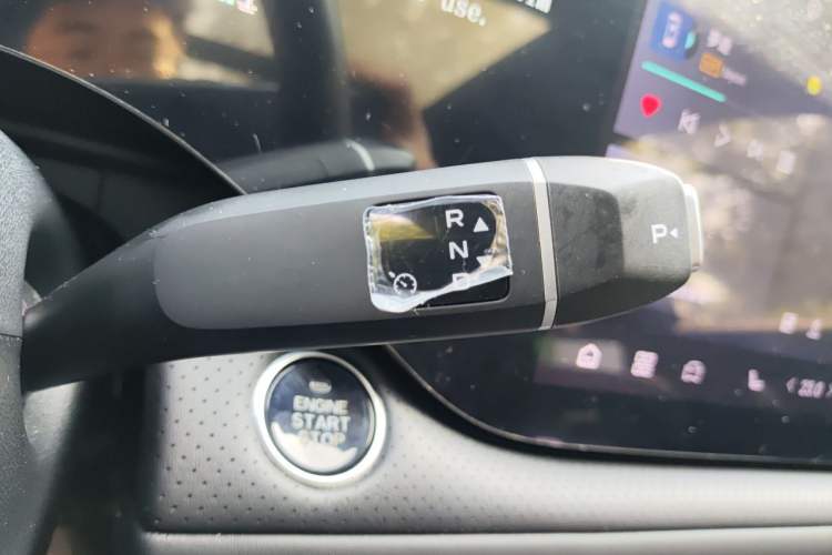 Used CHANGAN CS75 PLUS 2025 4th Generation 1.5T New Blue Whale Smart Luxury Edition Gear Lever