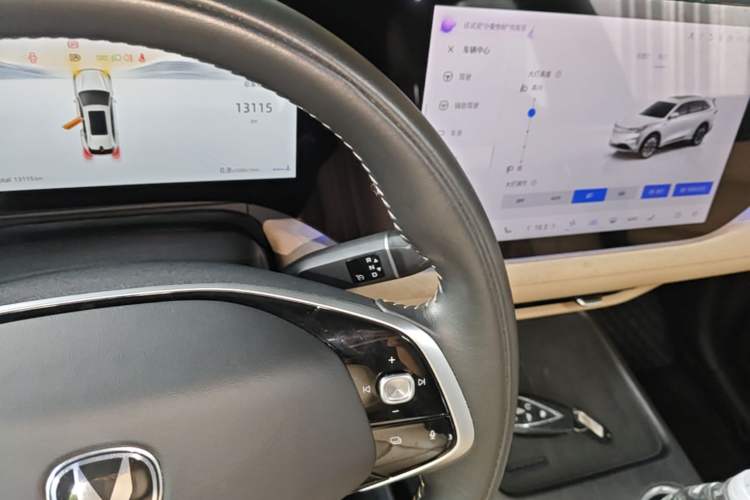 Used CHANGAN CS75 PLUS 2025 4th Generation 1.5T New Blue Whale Smart Flagship Version Gear Lever