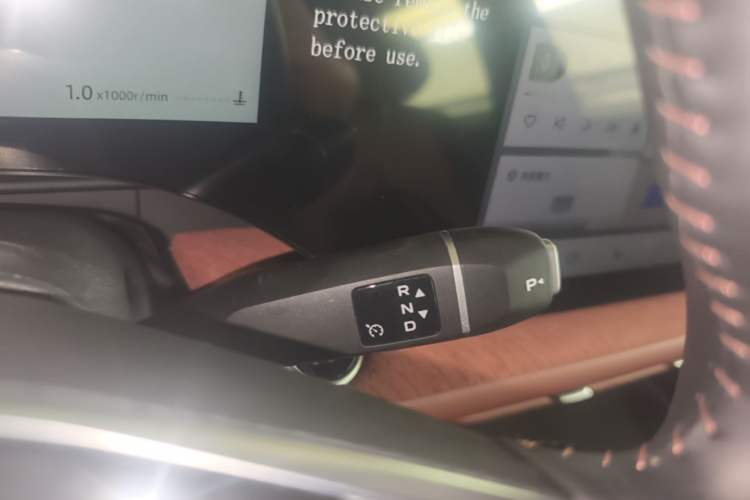 Used CHANGAN CS75 PLUS 2025 4th Generation UItra 2.0T New Blue Whale – Smart & Powerful Version Gear Lever
