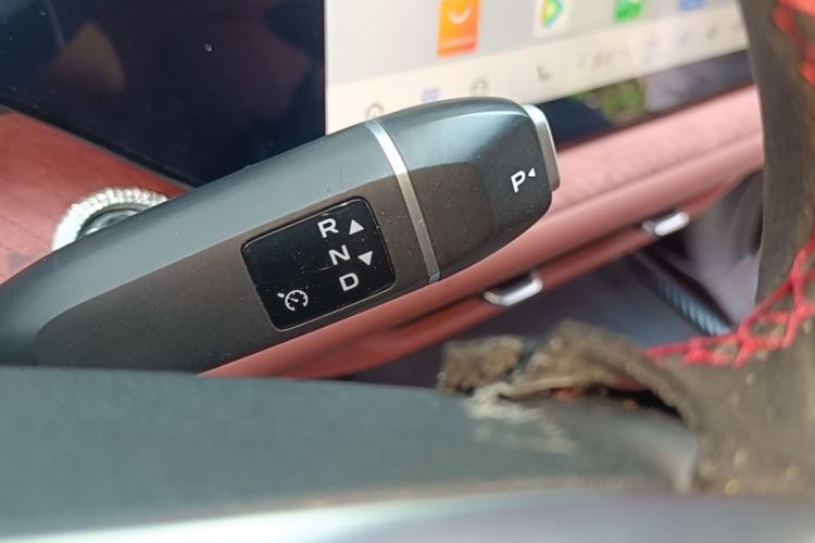 Used CHANGAN CS75 PLUS 2025 4th Generation 1.5T New Blue Whale Smart Flagship Version Gear Lever