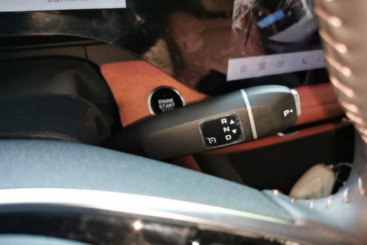 Used CHANGAN CS75 PLUS 2025 4th Generation 1.5T New Blue Whale Smart Flagship Version Gear Lever