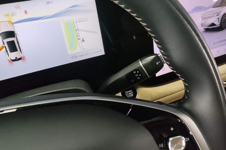 Used CHANGAN CS75 PLUS 2025 4th Generation 1.5T New Blue Whale Smart Flagship Version Gear Lever