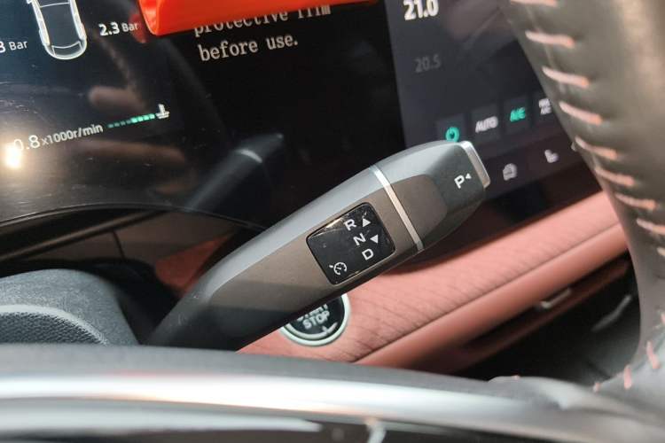 Used CHANGAN CS75 PLUS 2025 4th Generation 1.5T New Blue Whale Smart Luxury Edition Gear Lever