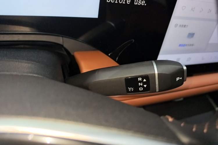 Used CHANGAN CS75 PLUS 2025 4th Generation 1.5T New Blue Whale Smart Whale Enjoyment Edition Gear Lever