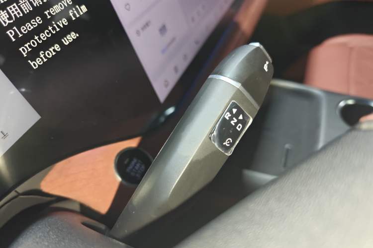 Used CHANGAN CS75 PLUS 2025 4th Generation 1.5T New Blue Whale Smart Flagship Version Gear Lever