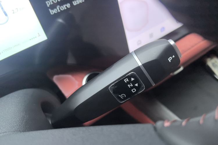 Used CHANGAN CS75 PLUS 2025 4th Generation UItra 2.0T New Blue Whale – Smart & Powerful Version Gear Lever