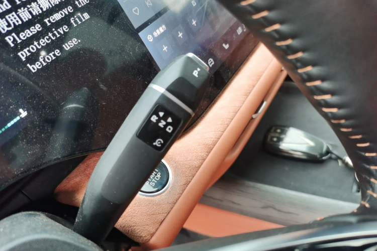 Used CHANGAN CS75 PLUS 2025 4th Generation 1.5T New Blue Whale Smart Luxury Edition Gear Lever