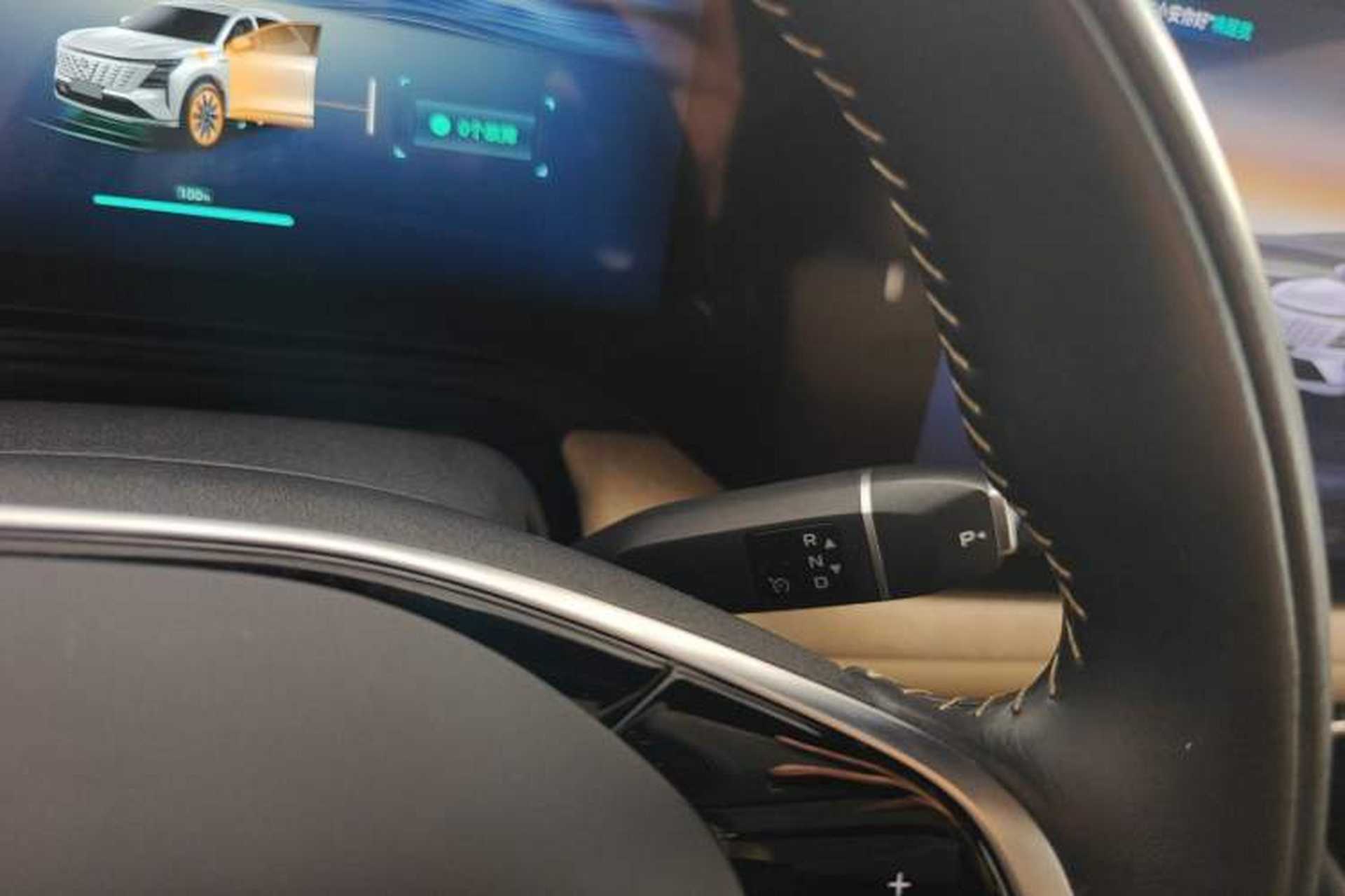 Used CHANGAN CS75 PLUS 2025 4th Generation 1.5T New Blue Whale Smart Luxury Edition Gear Lever