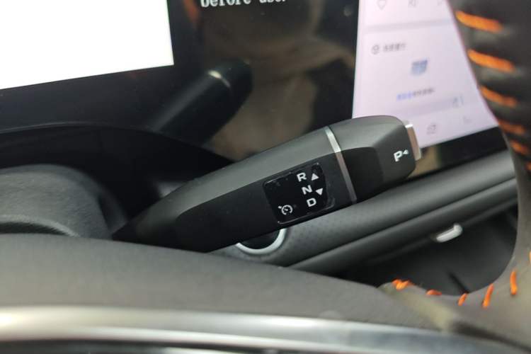Used CHANGAN CS75 PLUS 2025 4th Generation 1.5T New Blue Whale Smart Luxury Edition Gear Lever