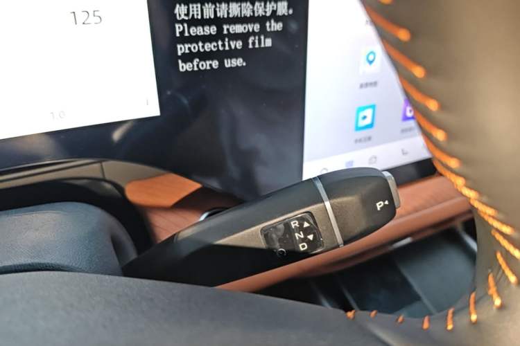 Used CHANGAN CS75 PLUS 2025 4th Generation 1.5T New Blue Whale Smart Luxury Edition Gear Lever