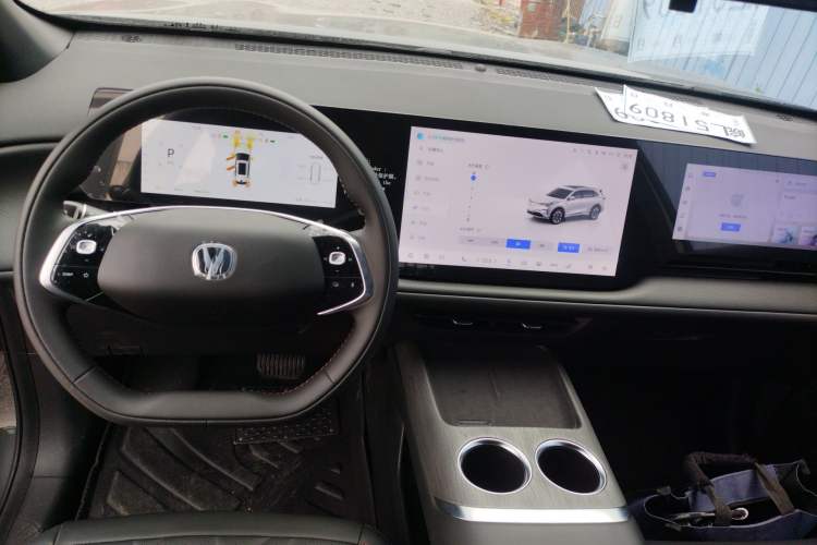 Used CHANGAN CS75 PLUS 2025 4th Generation UItra 2.0T New Blue Whale – Smart & Powerful Version Gear Lever