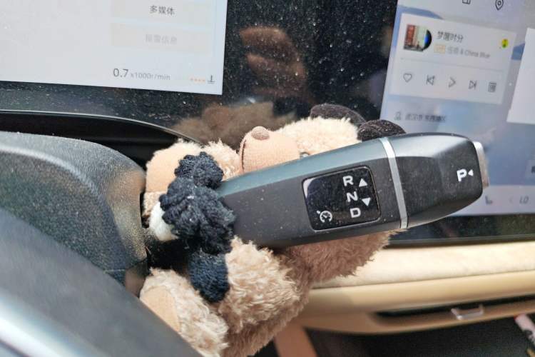 Used CHANGAN CS75 PLUS 2025 4th Generation 1.5T New Blue Whale Smart Flagship Version Gear Lever