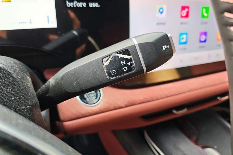 Used CHANGAN CS75 PLUS 2025 4th Generation 1.5T New Blue Whale Smart Flagship Version Gear Lever