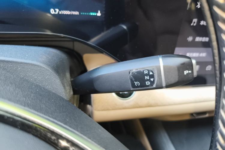 Used CHANGAN CS75 PLUS 2025 4th Generation 1.5T New Blue Whale Smart Flagship Version Gear Lever