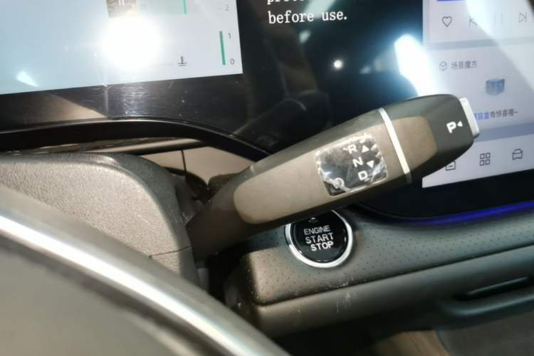 Used CHANGAN CS75 PLUS 2025 4th Generation UItra 2.0T New Blue Whale Smart Intelligent Powertrain Version Gear Lever