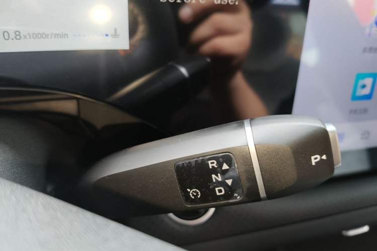 Used CHANGAN CS75 PLUS 2025 4th Generation 1.5T New Blue Whale Smart Luxury Edition Gear Lever