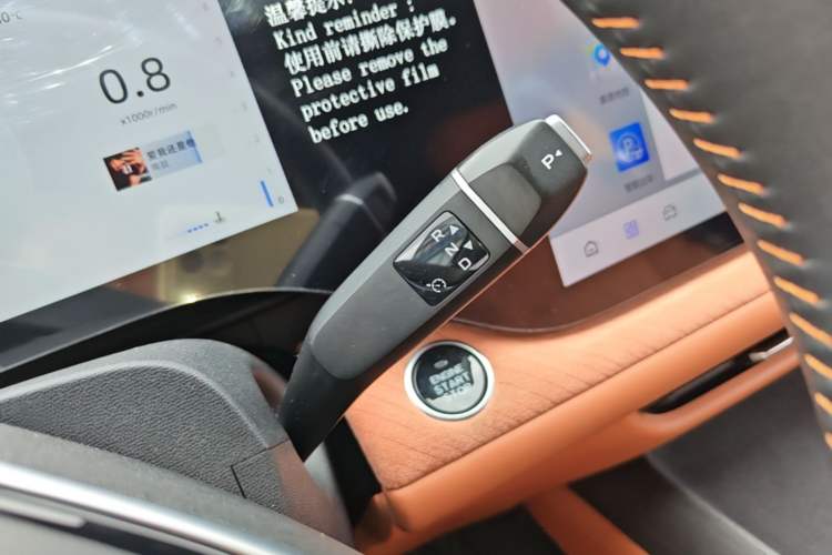 Used CHANGAN CS75 PLUS 2025 4th Generation 1.5T New Blue Whale Smart Flagship Version Gear Lever